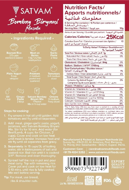 Satvam Bombay Biryani Masala-2.webp